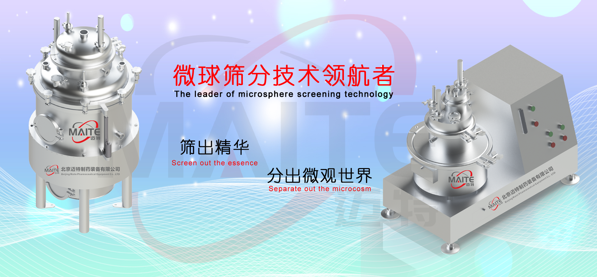 预览图_千图网_编号19540186.png